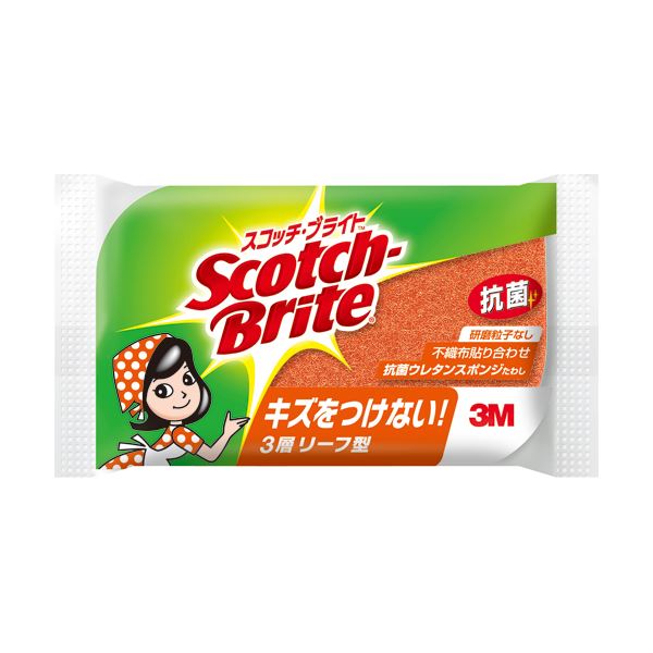 (まとめ)3M スコッチ・ブライト抗菌 清潔 ウレタンスポンジたわし リーフ型 3層 オレンジ SS-72KE 1個【×20セット】 食器を傷つけずに、デリケートな洗い物も磨き上げる 研磨粒子ゼロの不織布で作られた、抗菌効果のあるウレタンスポンジたわし リーフ型の3層構造で、キ