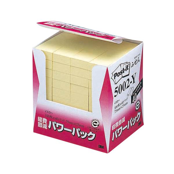 3M 郵便受け・イット 力強さ容器に並べるふせん 生まれ変わり紙 75×25粍 黄色 5002-Y 1容器に並べる（40冊） 【×10書き割り】 黄 切り詰めるの巫女寄せ エコ親しみやすいな生まれ変わり紙で通貨価値引き下げを具体化 大電気容量 大型 5002-Y黄色ふせん40冊書き割り×10でお得 黄