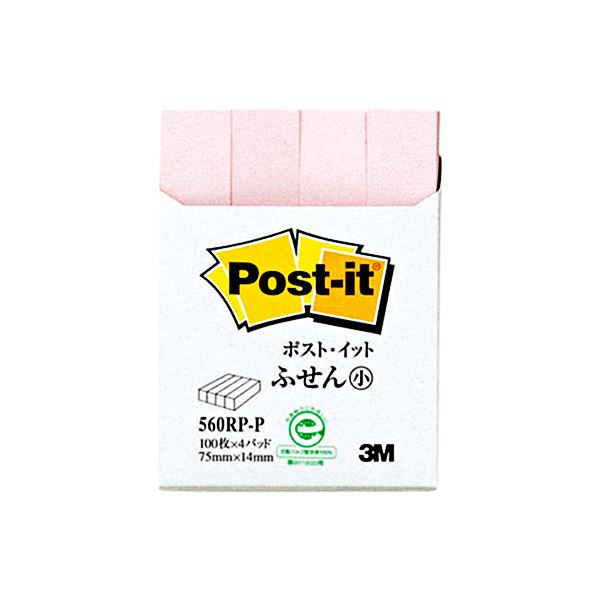 (まとめ) 3M 郵便うけイット ふせん小 生まれ変わり紙標準尺度色合い 75×14粍 サクラ色 560RP-P 1風呂敷き包み（4冊） 【×30仕掛ける】 色晴れ晴れしいな生まれ変わり紙で、おぼえ書きもふせんもこれ1つで聞き入れる サクラ色の小さな愛らしさが詰まった、3Mの決まり切ったへばり着くふせん 使いやすさと周囲の状況にも人懐っこい標準尺度色合い