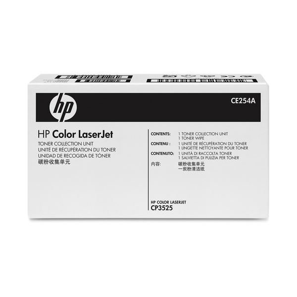 （まとめ）HP トナーコレクションボックスCE254A 1個【×2仕掛ける】 周囲の状況にトナーコレクションボックスCE254A 使い勝手2倍、トナー寄せあつめる流ちょう、周囲の状況防御することに資する トナーカートリッジ使い捨てサヨナラ 経済システム的でエコなより分ける トナーコレクションユニット生い立つを感覚機能せよ