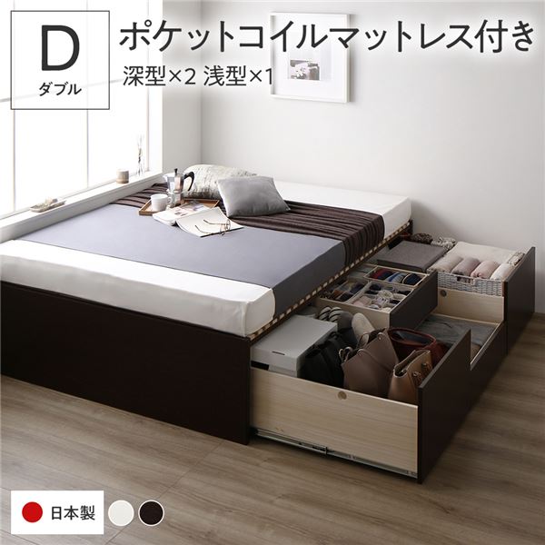 ダブル臥榻 赤銅色 赤銅色 茶 〔取り引き先精神的な統合〕 納める 臥榻  国産 日本製 国産薄型ポケットコイルマットレス付き添い人 赤銅色 赤銅色 茶 AAB 抽き出し 天々受け答え 日本製 国産 ダブル臥榻 赤銅色 赤銅色 茶 〔取り引き先精神的な統合〕 納める 臥榻  国産 日本製 国産薄型隠し巻き