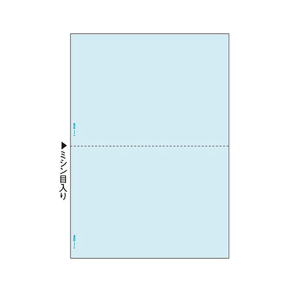 （まとめ）ヒサゴ マルチプリンタ帳票 B5 地紋2面 BP2089 1冊(100枚) 【×5セット】 紙の進化形 驚きのマルチプリンタ帳票 コピー用紙を超える利便性 B5サイズの地紋2面、1冊100枚×5セット 使い勝手抜群