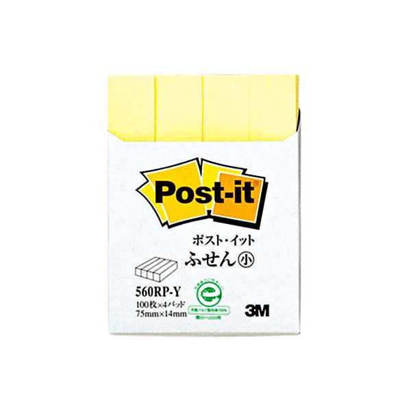 (まとめ) 3M 郵便うけイット ふせん小 生まれ変わり紙標準尺度色合い 75×14粍 黄色 560RP-Y 1風呂敷き包み（4冊） 【×30仕掛ける】 黄 周囲の状況に生まれ変わり紙の小さなふせん 色晴れ晴れしいで使い分かりやすい たっぷり使える30仕掛ける 黄