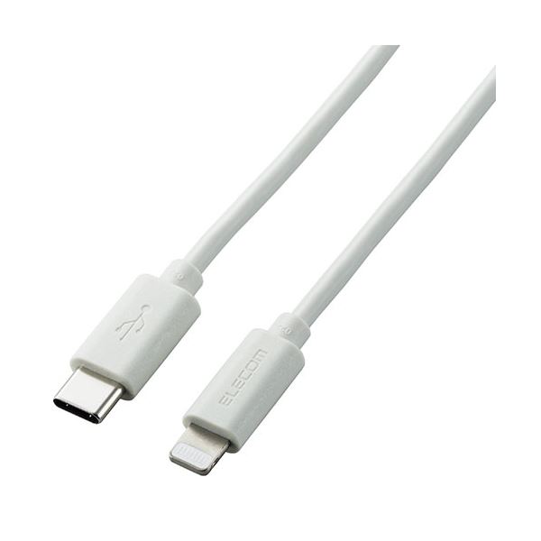 【5個セット】 ライトニングケーブル 配線 Type-C-Lightning 1m シルバー U2C-APC パソコン L10SVX5 高速充電対応 最新テクノロジー搭載 シルバーの輝きが魅力 1mの長さで使いやすさ抜群 スマートフォンとパソコン PC を繋ぐなら、の新世代ケーブル 配線 がおすすめ