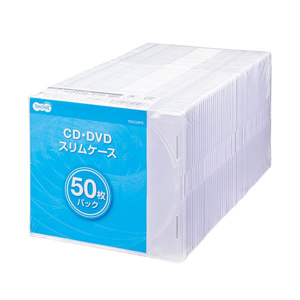 （まとめ）TANOSEE5mm厚スリムCDプラケース 1パック(50枚)【×5セット】 スペースを有効活用 5mm厚のスリムCD・DVD整理 収納 ケースが便利すぎる まとめて50枚入り×5セットでお得 12,284円