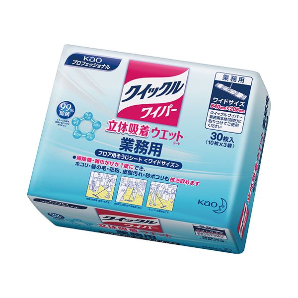 花王 クイックルワイパー 立体吸着業務用ウエットシート 1セット(120枚:30枚×4パック) 一拭きでホコリ・髪の毛、菌もスッキリ 立体構造のウエットシートで徹底吸着