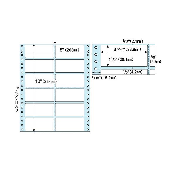 （まとめ）ヒサゴ 点点印刷者用下げ札タック12面 8×19in 下げ札大きさ2×6in GB138 1冊(100枚) 【×2仕掛ける】 助けになるなPCAホンブルグ帽相応う下げ札、ヒサゴの点点印刷者用下げ札タック12面 大きな8×19inの大きさで、1冊には100枚も入っています さらに、2セッ