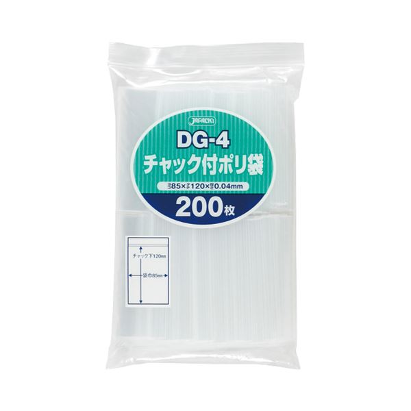 (まとめ) ジャパックス チャック付ポリ袋 ヨコ85×タテ120×厚み0.04mm DG-4 1パック(200枚) 【×30セット】 便利なチャック付きポリ袋 店舗用品の必需品 サイズはヨコ85×タテ120、厚み0.04mm 1パックに200枚 使いやすくて経済的 30セットでお得
