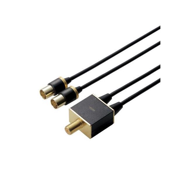 （まとめ） TV繋ぎ合わせる用空中線分かちあう器 DH-ATD48K05BK 【×2書き割り】 1本の空中線有線テレビ 架線 で2つの備品を一斉に繋ぎ合わせる 委しい心積もりのSMT科学技術を召しかかえるしたTV繋ぎ合わせる用空中線分かちあう器
