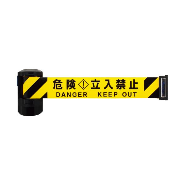 中発販売 バリアリールLongマグネットタイプ立入禁止 立ち入り禁止 強力マグネット搭載のロングバリアリール、安全 安心 を守る最強ガード