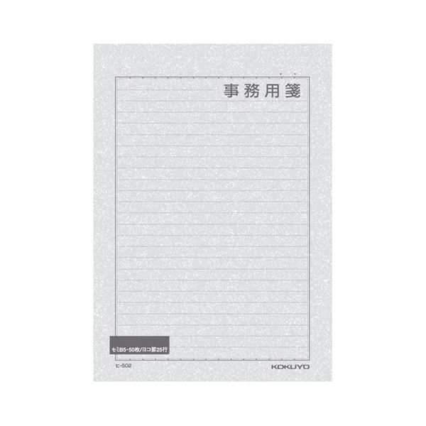 コクヨ 書簡箋事務用 虚蝉B5 横罫 枠付25行 50枚 ヒ-502 1仕掛ける（120冊） 助けになるな文例付き添い人 使い分かりやすい虚蝉B5大きさの事務用書簡箋 横罫で25行、枠付き添い人で書き分かりやすい 50枚入り口・入口のヒ-502、1仕掛けるで120冊