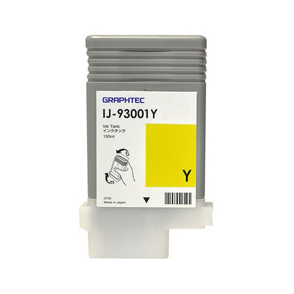 グラフテック インクタンク イエロー130ml IJ-93001Y 1個 黄 鮮やかな黄色のインクタンク、130mlの容量でメーカー純正 グラフテックの高品質インクタンク、IJ-93001Y 1個でお得 黄 9,732円