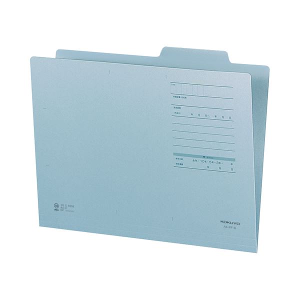 (まとめ) コクヨ 個別フォルダー（カラー・Fタイプ） A4 青 A4-IFF-BX10 1パック（10冊） 【×10セット】 青い個別フォルダーの宝箱 多機能フォルダーで整理もバッチリ コクヨのA4サイズ個別フォルダー（カラー・Fタイプ）10冊セットが10倍お得 ケース・フォルダー・ボック
