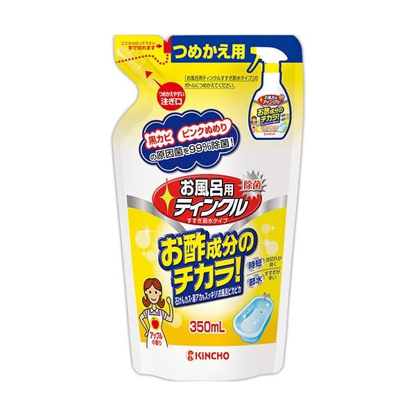 (まとめ) お風呂用ティンクル すすぎ節水タイプ つめかえ用 350ml 【×30セット】 お風呂の魔法使い 驚きのお酢パワーで、石けんカスや湯アカも一掃 さらに、すすぎ節水タイプで経済的 つめかえ用の便利な350mlサイズ まとめて30セットでお得 お風呂用ティンクル、お酢成分