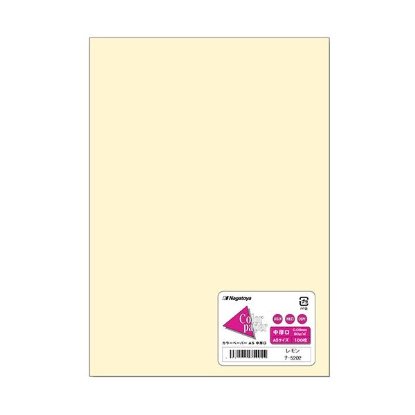 (まとめ) 長門屋商店 Color Paper A5中厚口 レモン ナ-5202 1冊(100枚) 【×30セット】 鮮やかなカラープリントに最適なA5サイズの中厚口カラーペーパー レモンの爽やかな色合いが目を引く 1冊100枚、30セットでお得にGET プリント作業が楽しくなる