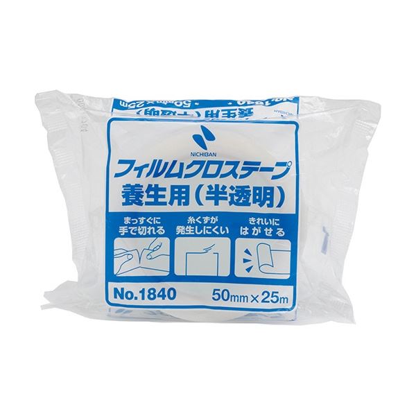 (まとめ) ニチバン フィルムクロステープ 養生用 50mm×25m 半透明 1840-50 1巻 【×30セット】 まっすぐ切れる 手放しで使える のり残りゼロ 透明な養生テープ 50mm×25mの大容量 大型 使い切り30巻セット