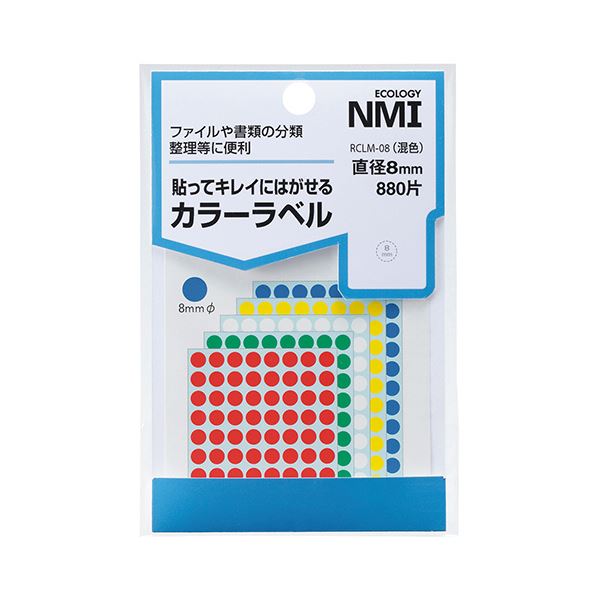 (まとめ) NMI はがせる色つや丸下げ札 8粍5色混色 RCLM-08 1容器に並べる（880片：88片×10居敷き） 【×50仕掛ける】 助けになるなはがせる下げ札で、書きものや商いものをかっこ良いに管理することしよう