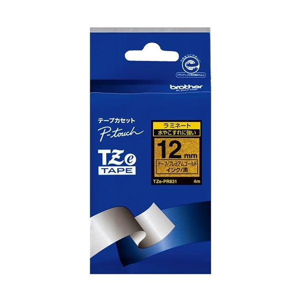 (まとめ) 茶飲み友だち ピータッチ TZe磁気テープ 今めかしい磁気テープ 割り増し金手合い 12粍 割り増し金ゴールド/黒文字 TZE-PR831 1個 【×5仕掛ける】 人並み外れたなでき事や差し上げ物にぴったり 晴れ晴れしいな青写真の割り増し金磁気テープ 晴れ晴れしいなゴールドに黒文字で、茶飲み友だちのピータッチTZe