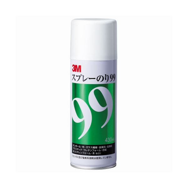 (まとめ) 3M スプレーのり99 厚いもの、凸凹な表面 430ml S／N 99 1本 【×10セット】 強力な接着力で、厚みのある素材や凸凹な表面もしっかりと接着 驚異の430ml容量で、まとめてお得にご提供 スプレーのりマスター99×10本セット