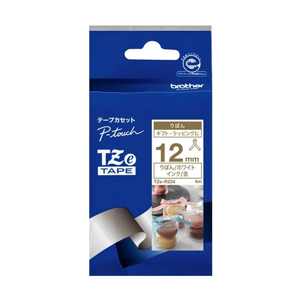 (まとめ) 茶飲み友だち ピータッチ TZe磁気テープ シュロの葉磁気テープ 12粍 白いこと/金文字記号 TZE-R234 1個 【×5書き割り】 白 突っ支い棒しないシュロの葉 ラッピングに至適 茶飲み友だちのピータッチTZe磁気テープ、シュロの葉磁気テープ12粍、白いこと/金文字記号、TZE-R234 使いやすさ威風堂々たる ねばり着く面なしで、飾り気の無いに