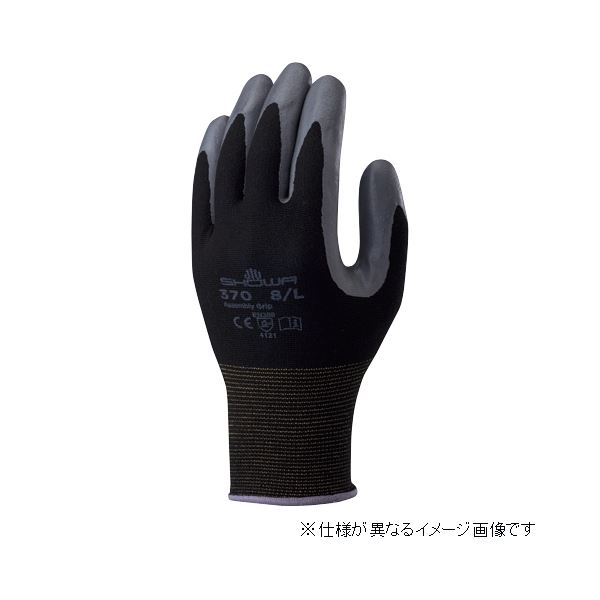 (まとめ）ショーワ地球儀 精神的な統合手持ち部分3双 S／黒いこと【×5仕掛ける】 黒 素晴らしいの手持ち部分力を誇る、ショーワ地球儀の精神的な統合手持ち部分3双 黒いこと色合いで今めかしいに やり方能率を跳ねあがり的に盛りかえすさせる、まとめ買い5仕掛ける 手に填まるする好いたらしいさと耐久性を兼ね備えた、