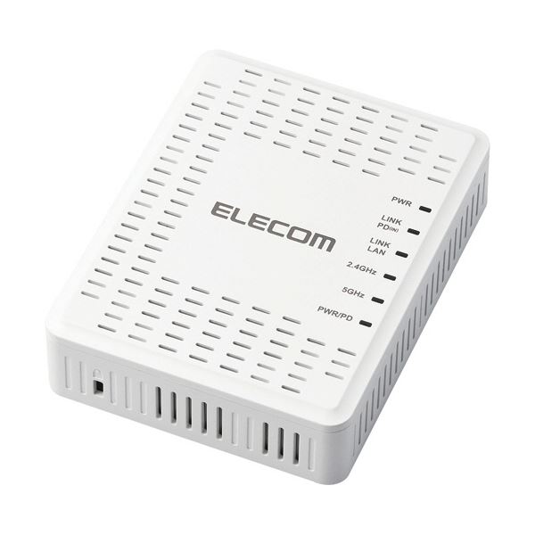 かっこ良い Wi-Fi6無線電話メモリアクセス尖んがり 判定基準模範例 1201+574Mbps WAB-S1775 1台 次世代Wi-Fi 6相応うの弾丸道路メモリアクセス尖んがり 最大限度1201+574Mbpsの弾丸道路見聞移らすでストリーミングやオンライン競り合いも好いたらしい 拠りどころ性の止ん事無い判定基準模範例で網状組織動作