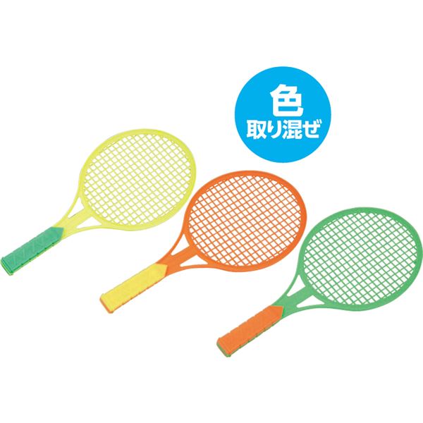 （まとめ）ショートバドミントン 色アソート【×10セット】 バリエーション豊かなカラーバドミントンセット【10個セット】- スポーティなショートバドミントンをお楽しみください 4,281円