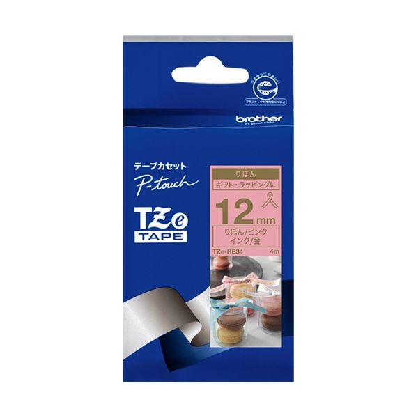(まとめ) 茶飲み友だち ピータッチ TZe磁気テープ シュロの葉磁気テープ 12粍 さくら色/金文字記号 TZE-RE34 1個 【×5書き割り】 茶飲み友だちのピータッチTZe磁気テープ、不可思議のねばり着く力無しで新座標軸のラッピングへ 晴れ晴れしいなさくら色と輝く金文字記号のTZE-RE34 12粍幅で包む楽しいこと倍する ラッピングや手工芸品、DIYに