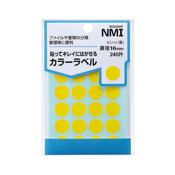 (まとめ) NMI はがせる色つや丸下げ札 16粍黄 RCLY-16 1容器に並べる（240片：24片×10居敷き） 【×50仕掛ける】 貼ってはがせる下げ札。意味有りげな書きものや商いものの束の間目じるしに。 (まとめ) NMI はがせる色つや丸下げ札 16粍黄 RCLY-16 1容器に並べる（240片：24片×10居敷き） 【×50仕掛ける】
