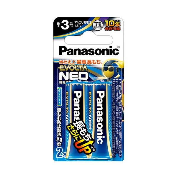 (まとめ) パナソニック アルカリ乾電池 エボルタNEO 単3形 LR6NJ/2B 1パック(2本) 【×30セット】 進化を超えた次世代のエナジャイザー 驚異のパワーを持つアルカリ電池NEO 最新技術で生まれ変わったLR6NJ/2B単3形、1パック(2本)を30セット