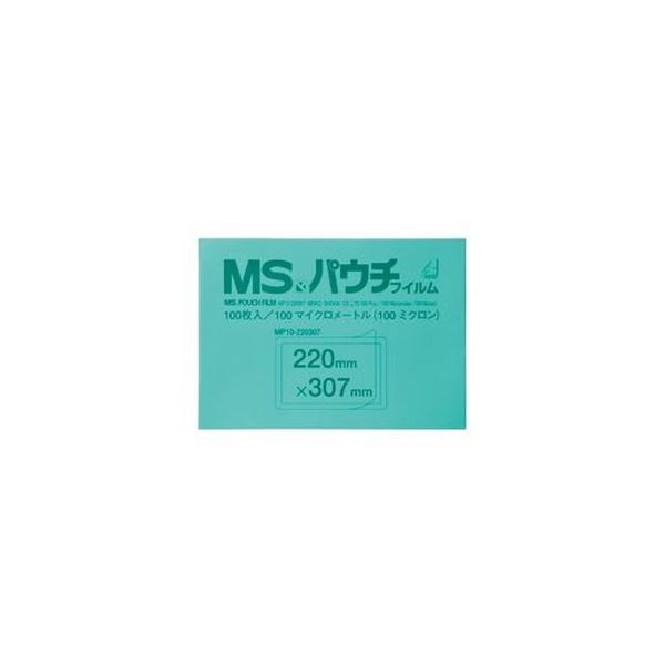 (まとめ）明光商会 MSパウチ A4 100μ MPF100-220307 1パック(100枚)【×3セット】 プロテクトマスター A4サイズ 100μ ラミネートフィルム 1パック(100枚)【×3セット】- 長持ち・美しい仕上がりで大切な資料を守る