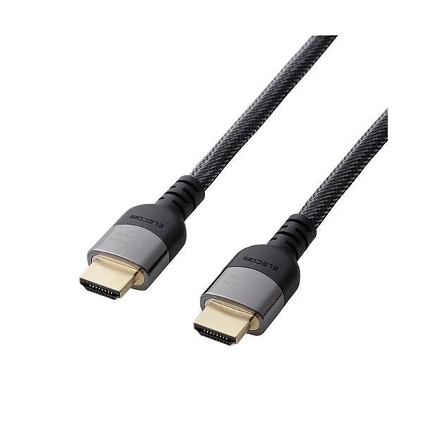 HDMIケーブル 配線 /Premium/2.0m/ブラック DH-HDP14E20BK 黒 4K映像を極上のクオリティで楽しむなら、究極の高性能HDMIケーブル プレミアムブラック 2メートルの長さで、映像と音声を完璧に伝送 驚きのパフォーマンスで没入感を高める 最高の視聴体験をお届けします 黒 6,569円