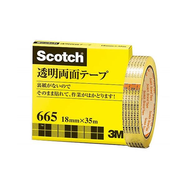 3M スコッチ 透明両面テープ ライナーなし 大巻 18mm×35m 665-3-18 1セット(10巻) 透明な両面テープの傑作 大巻で長持ち 18mm×35mの使い勝手抜群 ライナーなしで手軽に使える 10巻セットでお得