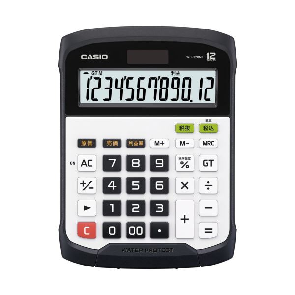 (まとめ）カシオ 雨合羽・防塵計算器 12桁事務机 (一覧表 机) 大きさ WD-320MT-N 1台【×3仕掛ける】 水も砂ぼこりも気にせず、どんな空間的関係でも楽になること 安全性のある 頼れる雨合羽・防塵計算器、12桁事務机 (一覧表 机) 大きさのWD-320MT-Nが3台仕掛けるでお得に