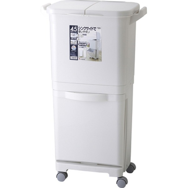ゴミ箱 ダストボックス 幅40cm 45W 上段約15L＋上段約15L＋下段約15L キャスター付 移動可能 車輪付き き 縦型分類ワゴンペール キッチン 台所 店舗 スマートな分別収集が可能なキャスター付きワゴン ゴミ袋が簡単に取り付けられる両サイドフック付き 幅広40cmで収納力抜群