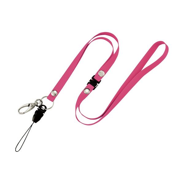 (まとめ) オープン工業 消毒できるストラップ 幅10mm×90cm 桃 NX-205P-PK 1本 【×10セット】 いつも清潔なストラップ 繰り返し消毒できる 幅広10mm×長さ90cm ピンクの桃色で華やか 消毒できるストラップのまとめ買い お徳用 セット 清潔さをキープ