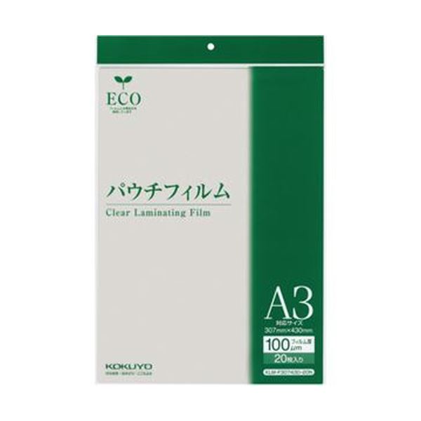 （まとめ）コクヨ パウチフィルム A3大きさ用307×430粍 KLM-F307430-20N 1冊（20枚）【×5仕掛ける】 意味有りげな書きものや歌留多を守る、奥ゆかしいな100ミクロンのキズや汚れた状態から守る（まとめ）コクヨ A3大きさ用パウチフィルム 307×430粍 KLM-F307430-20N 1冊（20枚）【×5仕掛ける】