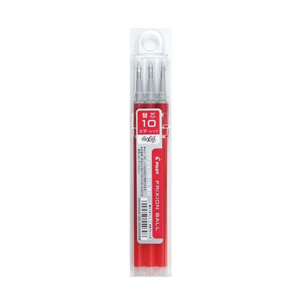 (まとめ) パイロット ゲルインキボールペン フリクションボール替芯 1.0mm レッド LFBKRF30M3R 1セット(30本:3本×10パック) 【×3セット】 赤 消せる 書き直せる フリクションインキボールペン替芯 1.0mmの濃いレッドで30本セット 書き心地も抜群 使い切り不要 お得な3セ|夢の小屋