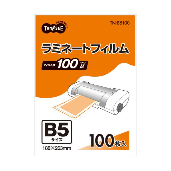 (まとめ) TANOSEE ラミネートフィルム B5 グロスタイプ（つや有り） 100μ 1パック（100枚） 【×10セット】 光沢あるB5サイズのラミネートフィルム100μ、1パック（100枚）×10セット あなたの大切なものを美しく保護する、ラミネーターの最高峰 輝く輝きと耐久性を備えた