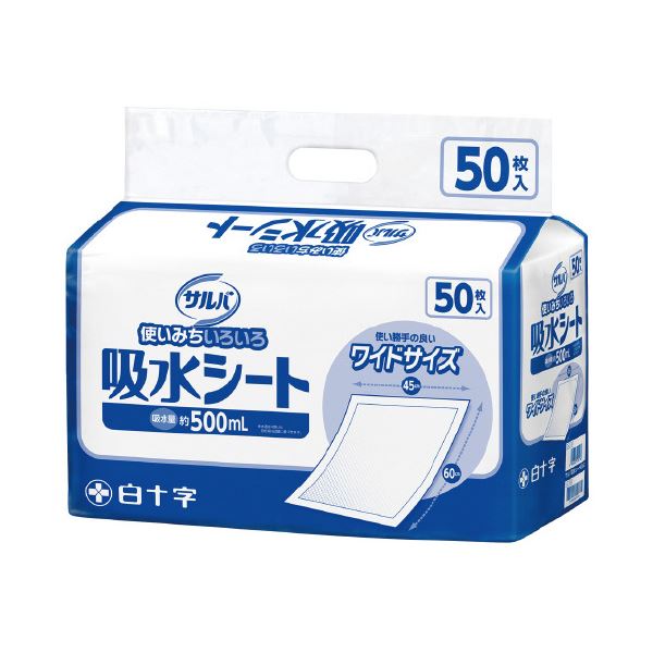 サルバ 吸水腰かけ50枚 4P 水をちょっとの間に吸い取る ドライフィットシート50枚 4P