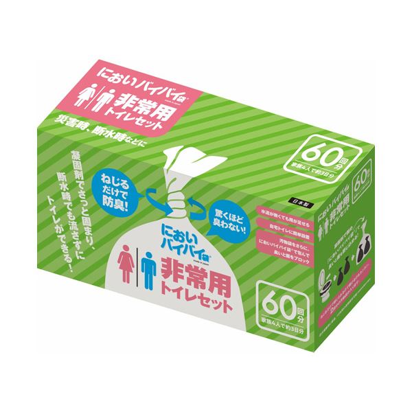 【即日発送】 M3QA5ZUTJYS 型番:M3QA5ZUTJYS