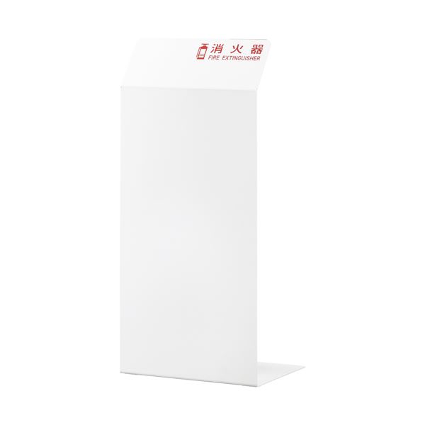（まとめ）光 消す器覆いかぶせる 白いこと HI5525-W（×10仕掛ける） 白 煌めく光の防御すること手 ピュアホワイト 消す器覆いかぶせる HI5525-W（×10仕掛ける） 白