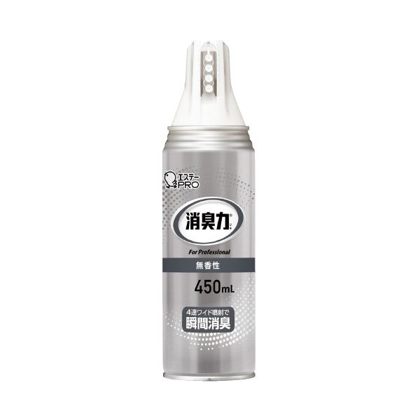 (まとめ) エステー 消臭力 業務用 ワイドスプレー 450mL 無香料 【×10セット】 消臭のプロが選ぶ パワフル無香料スプレー450mL×10本セット 広範囲に効く、エステーの消臭力業務用ワイドスプレー