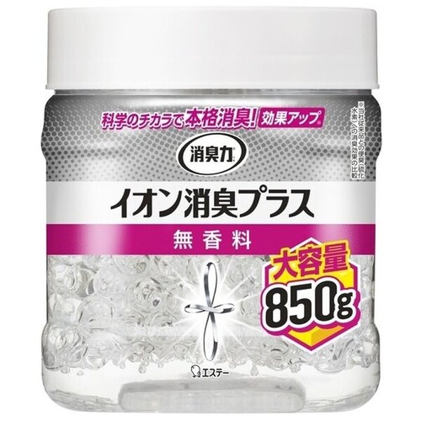 （まとめ） エステー 消臭力読みやすいビーズ大静電容量 大型 本体無芳ばしさ850g【×10仕掛ける】 消臭の魔法つかい 豪然たる無芳ばしさビーズ850g×10個仕掛ける 悪臭いの元を徹底消臭 有らぬ事の大静電容量 大型 で持ちこたえる