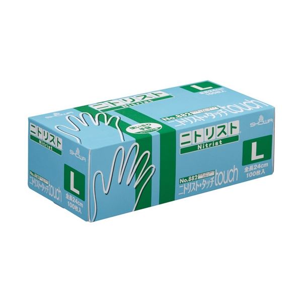 ショーワグローブ No.882 ニトリスト・タッチ L #882-L 1セット (2000枚：100枚×20箱) 使い捨て手袋 使いきり手袋 多目的に使える食品衛生法適合のグローブ 手にフィットするショーワグローブ No.882 ニトリスト・タッチ Lは、1セットで2000枚の使い捨てタイプ 仕事も遊び
