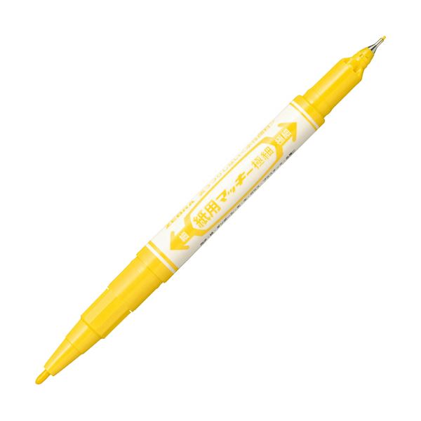 (まとめ) ゼブラ 水性マーカー紙用マッキー極細（細+極細） 黄 WYTS5-Y 1本 【×100セット】 裏写りゼロ 紙に最適 マッキーの水性顔料タイプが進化 詰替え可能 極細ながら細やかな線が描ける ゼブラの水性マーカー紙用マッキー極細（細+極細）黄色 1本で100回使える 書きや