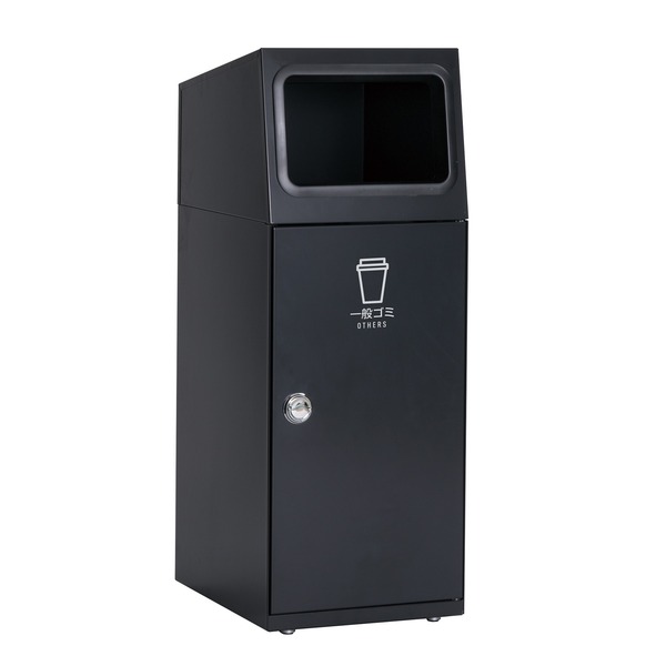 ゴミ箱 〔 一般ゴミ用 アーバングレー 〕 47.5L 角穴 金属 スチール 製 テラモト ニートSL ダストボックス 都会のグレースタイルにぴったり 金属 スチール 製ゴミ箱、ニートSL 容量47.5Lで角穴付き、アーバングレーでおしゃれに整理 収納