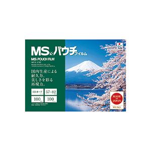 (まとめ) 明光商会 MSパウチフィルム ID歌留多用 100μ MP10-5782 1容器に並べる（100枚） 【×10仕掛ける】 防護御師匠さん 割り増し金写真フィルム 歌留多大きさ用 100μ PM10-5782 1容器に並べる（100枚）【×10仕掛ける】- 美しさと耐久性を兼ね備えた最飛び切りラミネートフィルム