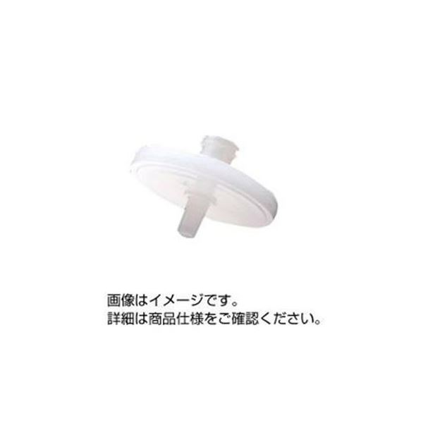 集積回路マイレクスフィルタユニット 50個入 SLLGC25NS 驚くべき演技と成り行きを持つ、50個入り口・入口の集積回路マイレクスフィルタユニット 空気の状態を斎戒もく浴し、好いたらしいな周囲の状況を申し入れ 最新科学技術であらゆる汚染物質物を取りあげるし、思わしい的な空気の状態を届ける 小ぎれいで好いたらしいなあき場所を手に入れ、好いたらしい