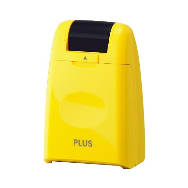 (まとめ) プラス 個人情報保護スタンプローラー ケシポン 本体 イエロー IS-500CM-B 1個 【×3セット】 黄 あらゆる曲面や凹凸面にも対応 個人情報を守るスタンプローラー ケシポン イエロー 使いやすい本体が3個セットでお得 プラスの新しい名前は『プライバシーガードス